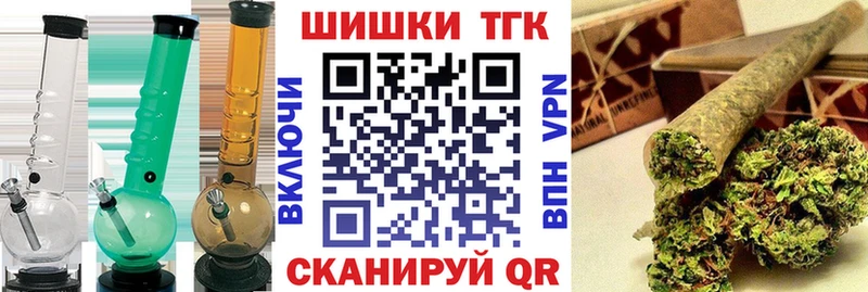 Купить МАРИХУАНА  КОКАИН  ГАШИШ  Галлюциногенные грибы  Меф мяу мяу  Богородск