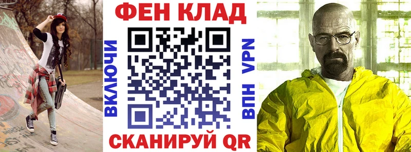 Amphetamine 97%  Купить  Богородск 