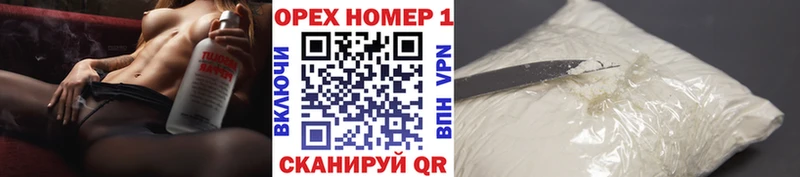 Cocaine Боливия  Купить закладки  Богородск 