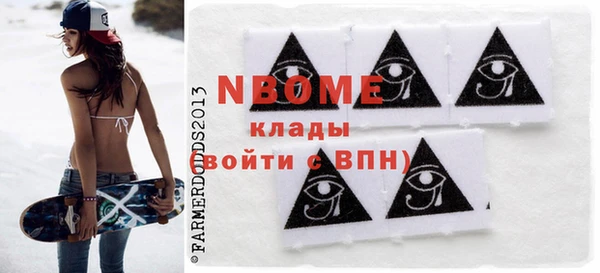 гидропоника Зеленокумск