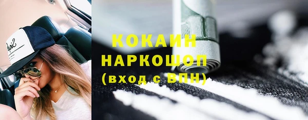 гидропоника Зеленокумск