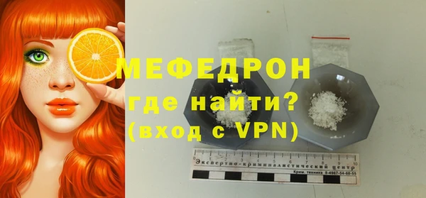 гидропоника Зеленокумск