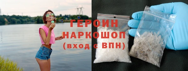 гидропоника Зеленокумск