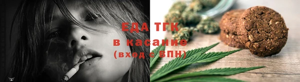 ГАЛЛЮЦИНОГЕННЫЕ ГРИБЫ Зерноград