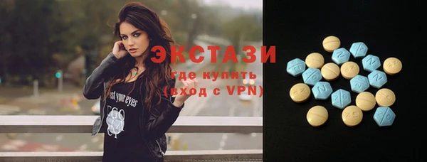 гидропоника Зеленокумск