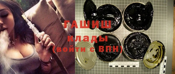 гидропоника Зеленокумск
