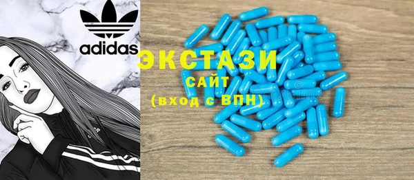 гидропоника Зеленокумск