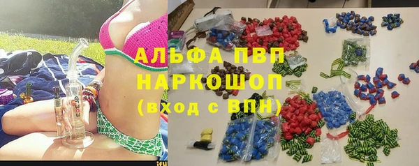 гидропоника Зеленокумск