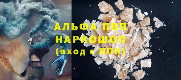 гидропоника Зеленокумск