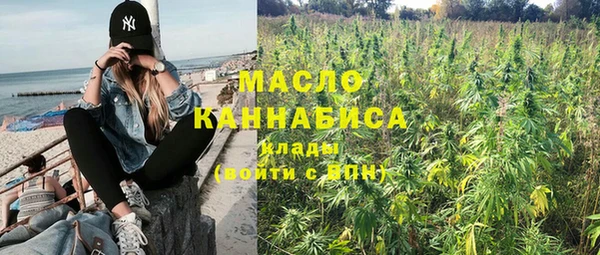 гидропоника Зеленокумск