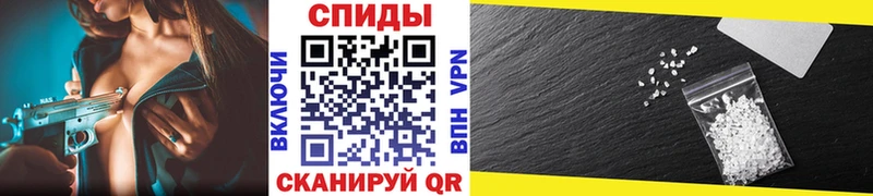 Метамфетамин кристалл  Купить где  Богородск 